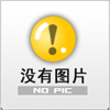 砂塵試驗室
